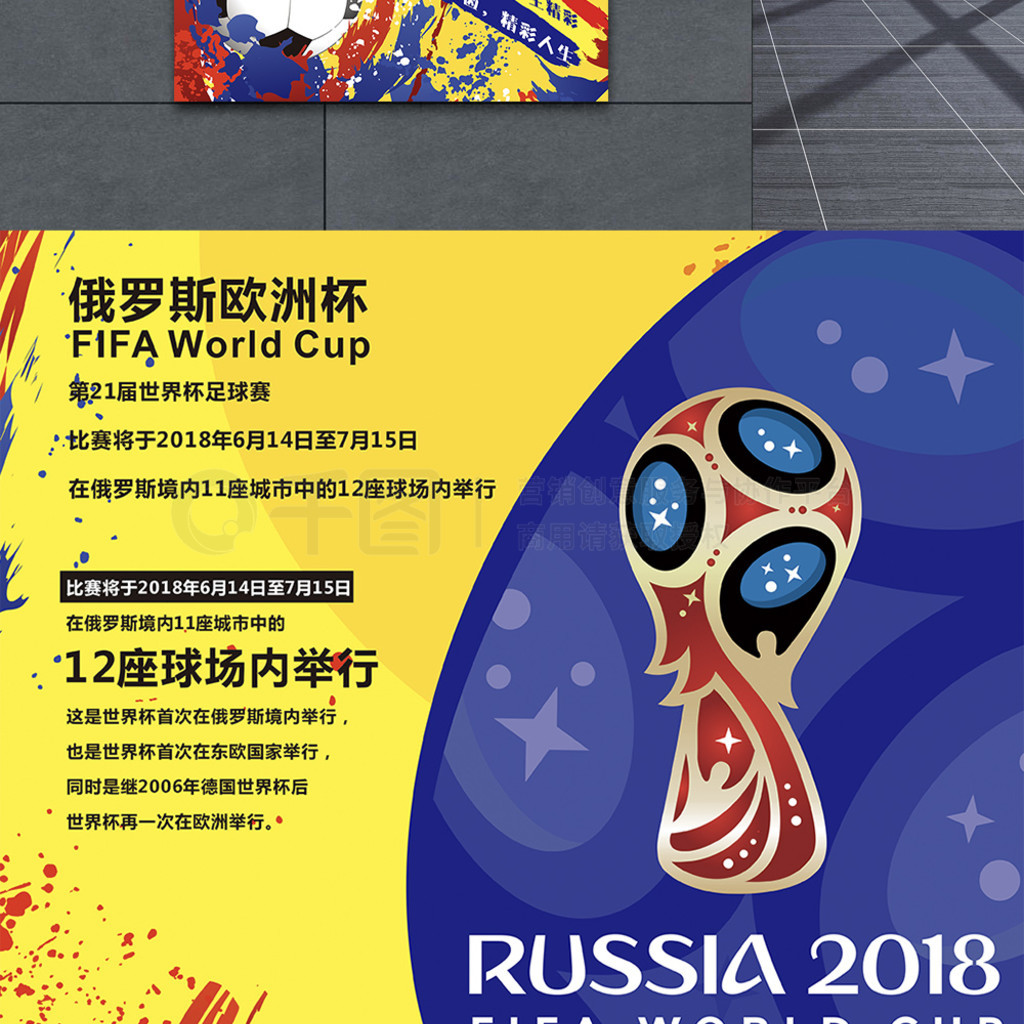 不断尼克斯