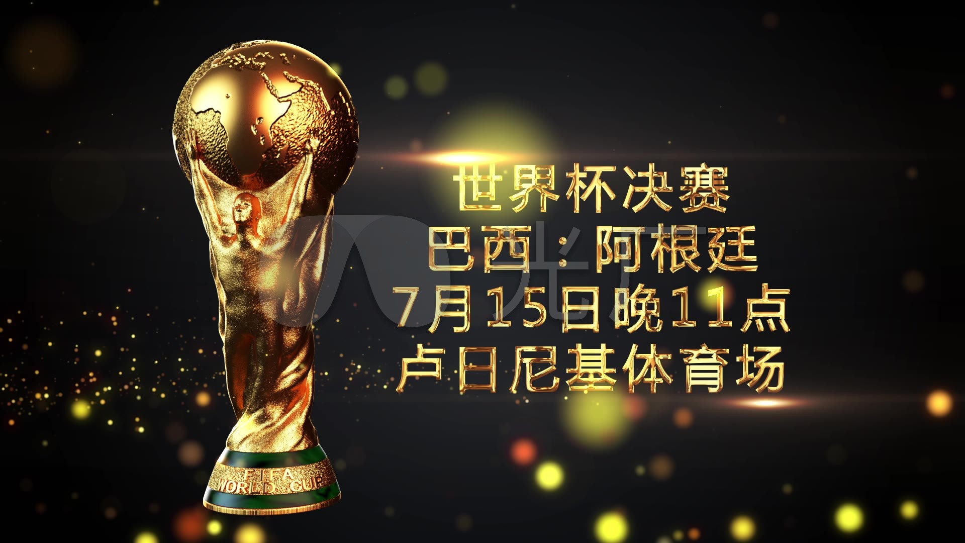中可能会发