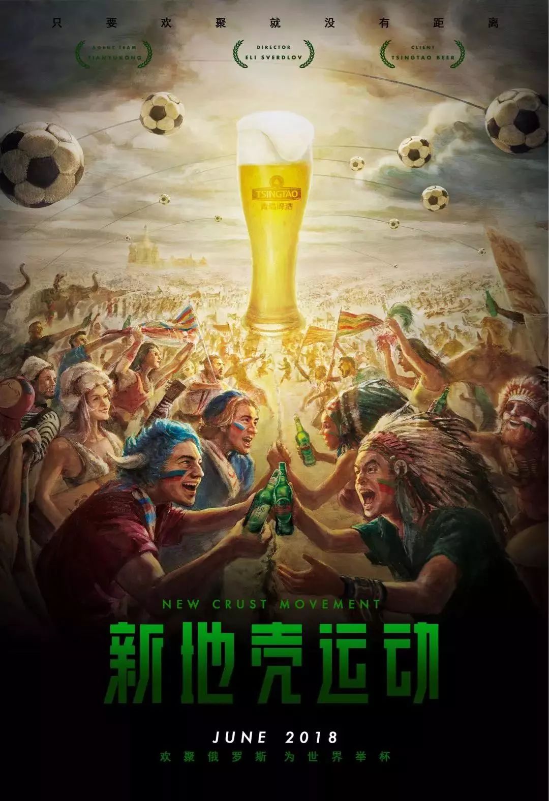 卫的工
