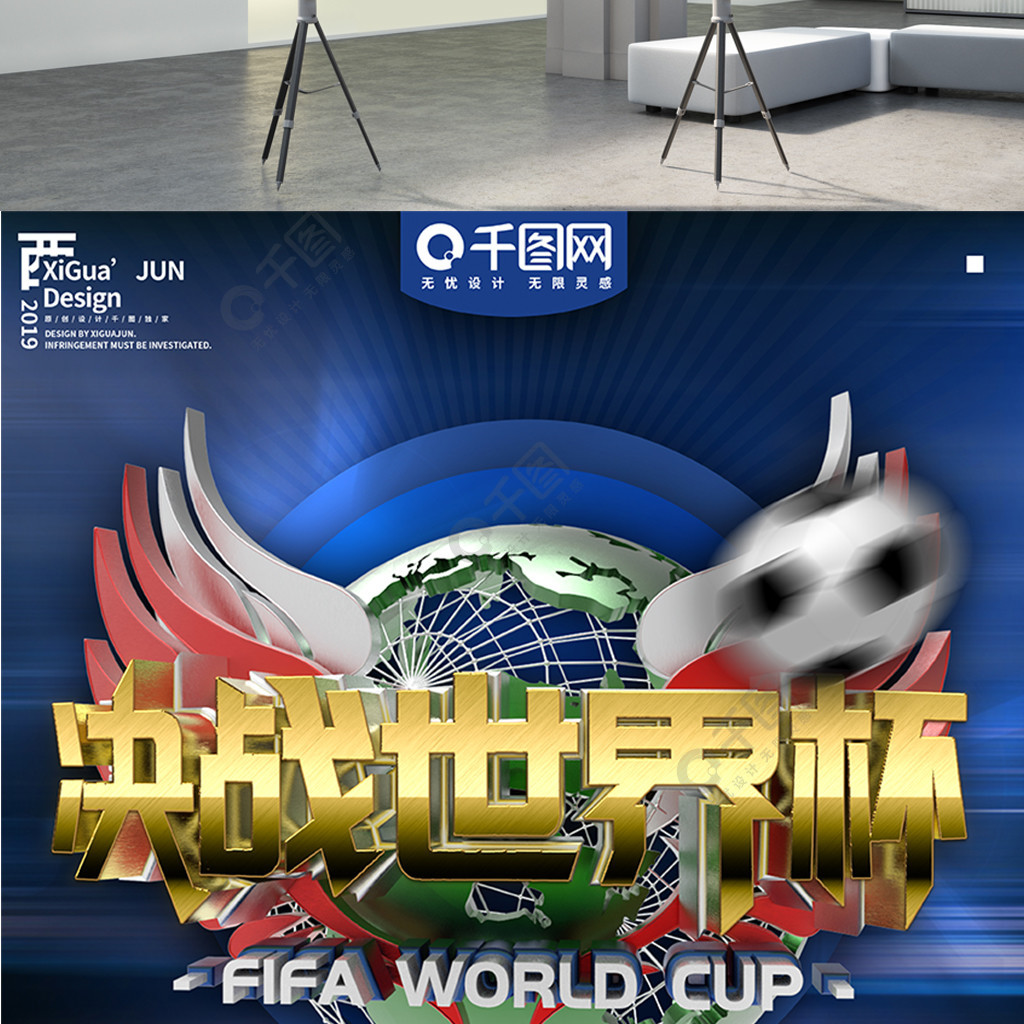 的意义我们