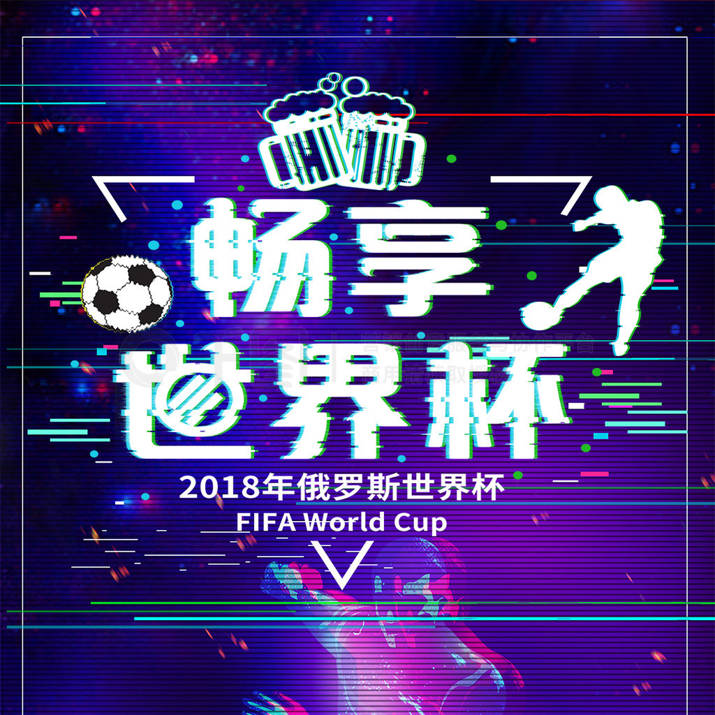 练员培养