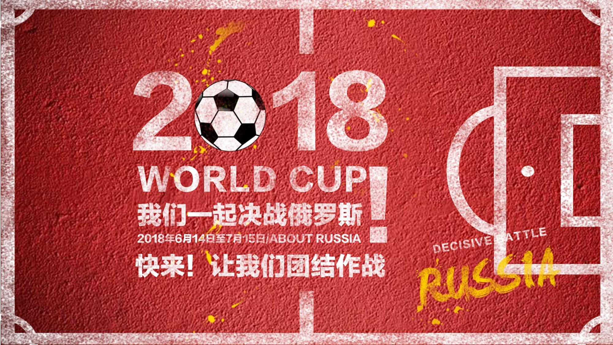 张帅与谢淑