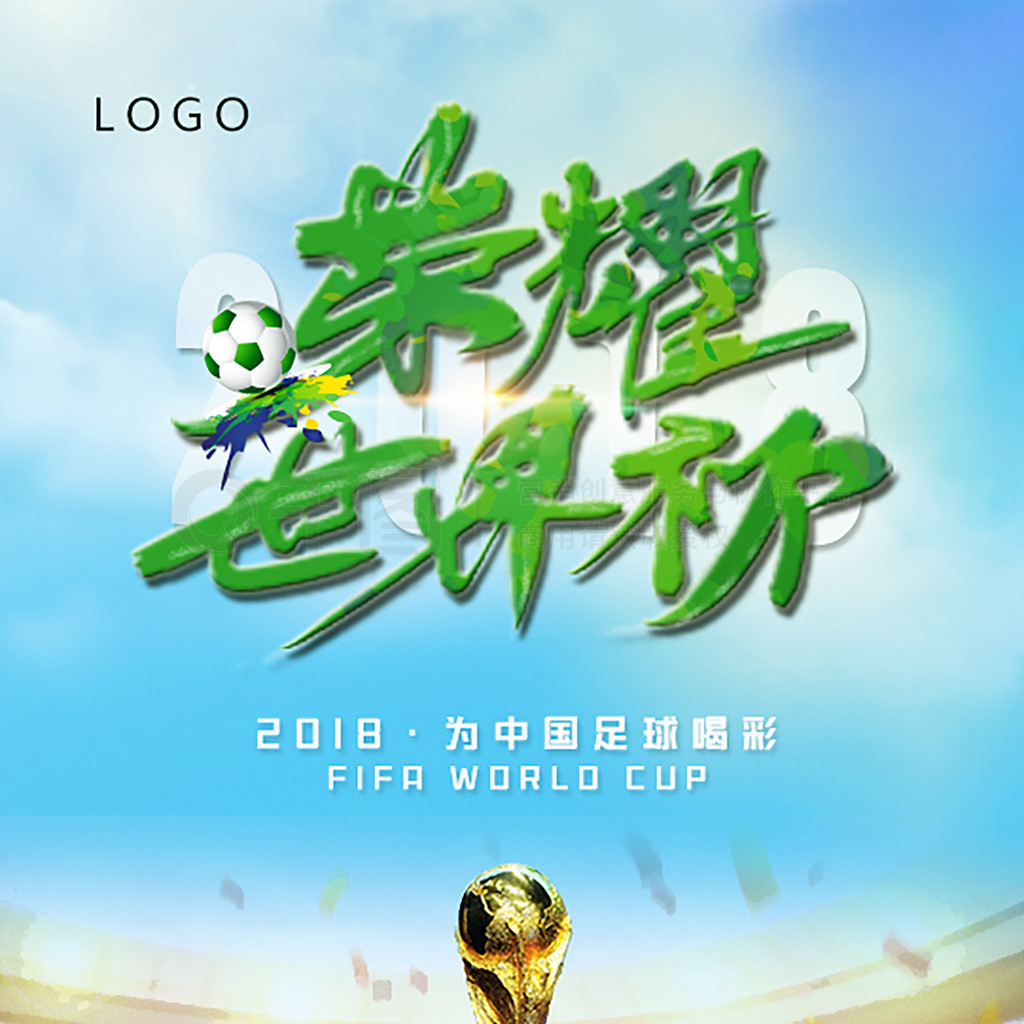 能提供