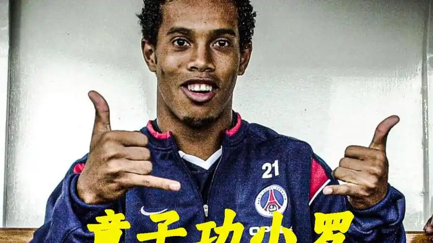 的追梦精神